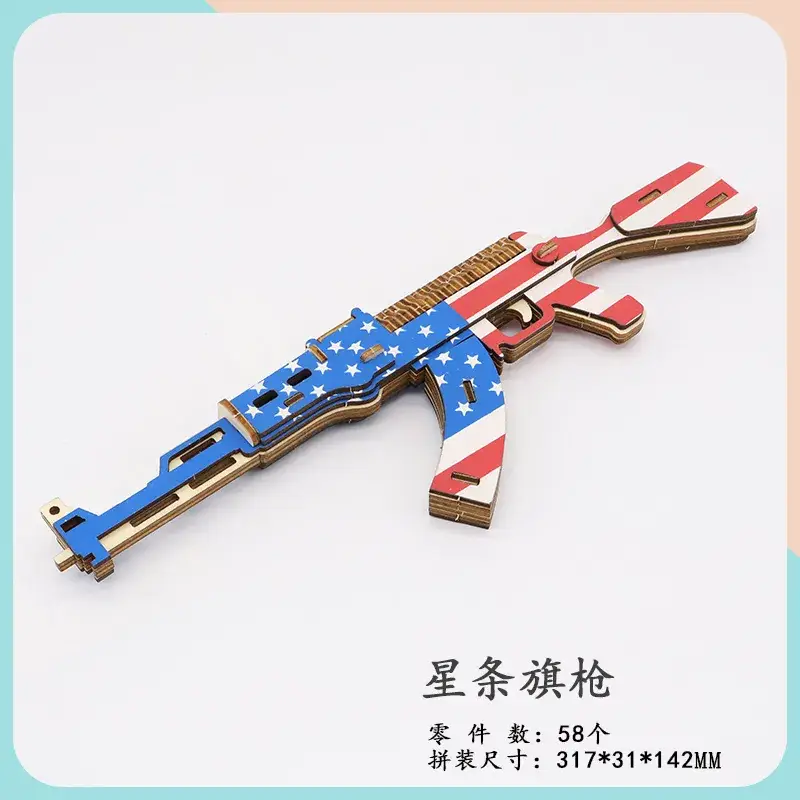 Wooden 3D Puzzle Toy Gun Model Assembly - Image 6