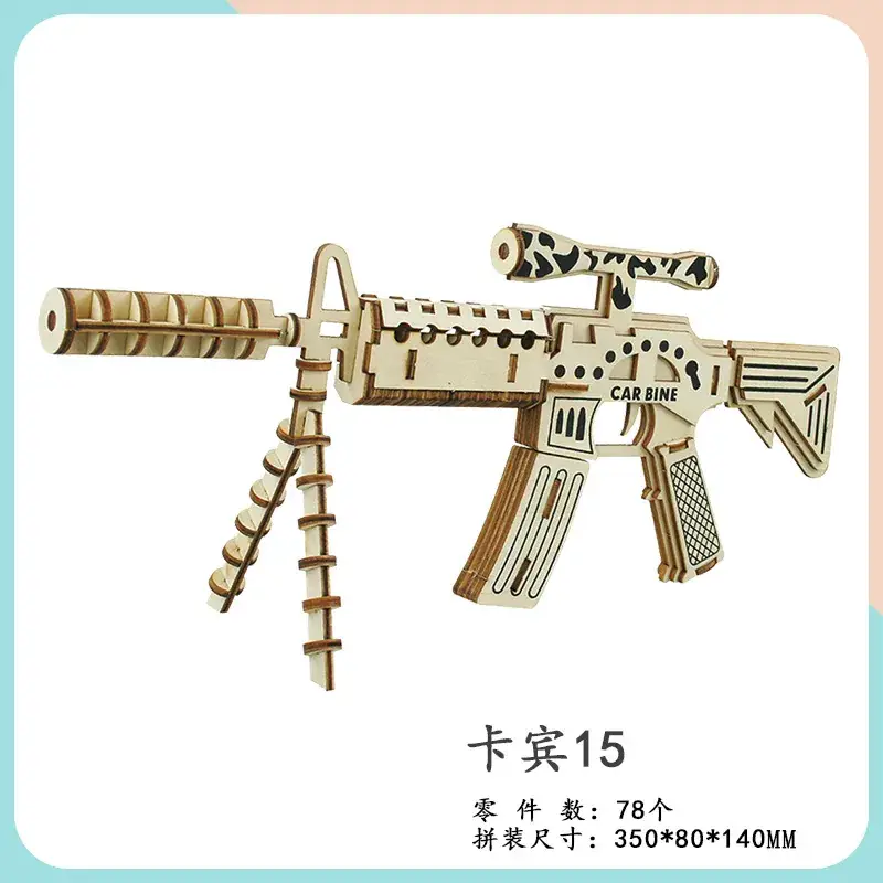 Wooden 3D Puzzle Toy Gun Model Assembly - Image 7