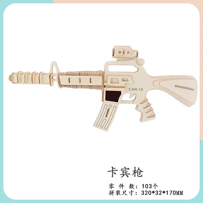 Wooden 3D Puzzle Toy Gun Model Assembly - Image 8