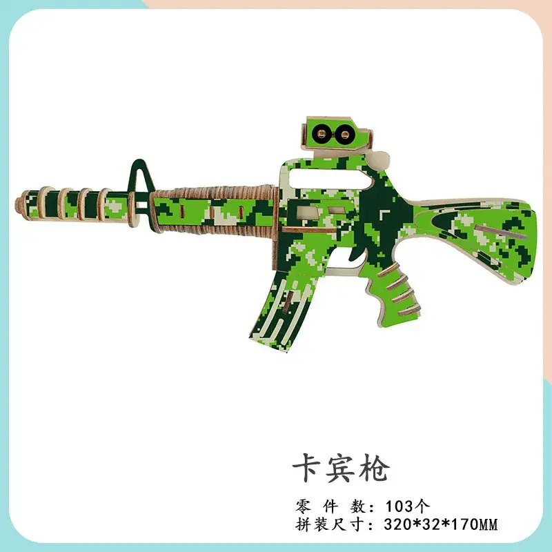 Wooden 3D Puzzle Toy Gun Model Assembly - Image 9