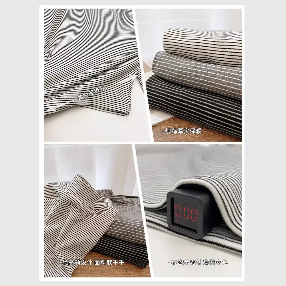 2025 Boys Half-Turtleneck Thermal T-Shirt Black Stripes