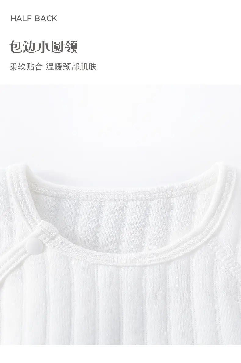 Newborn Boneless Half Back T-Shirt White Bear Patch — feature 11