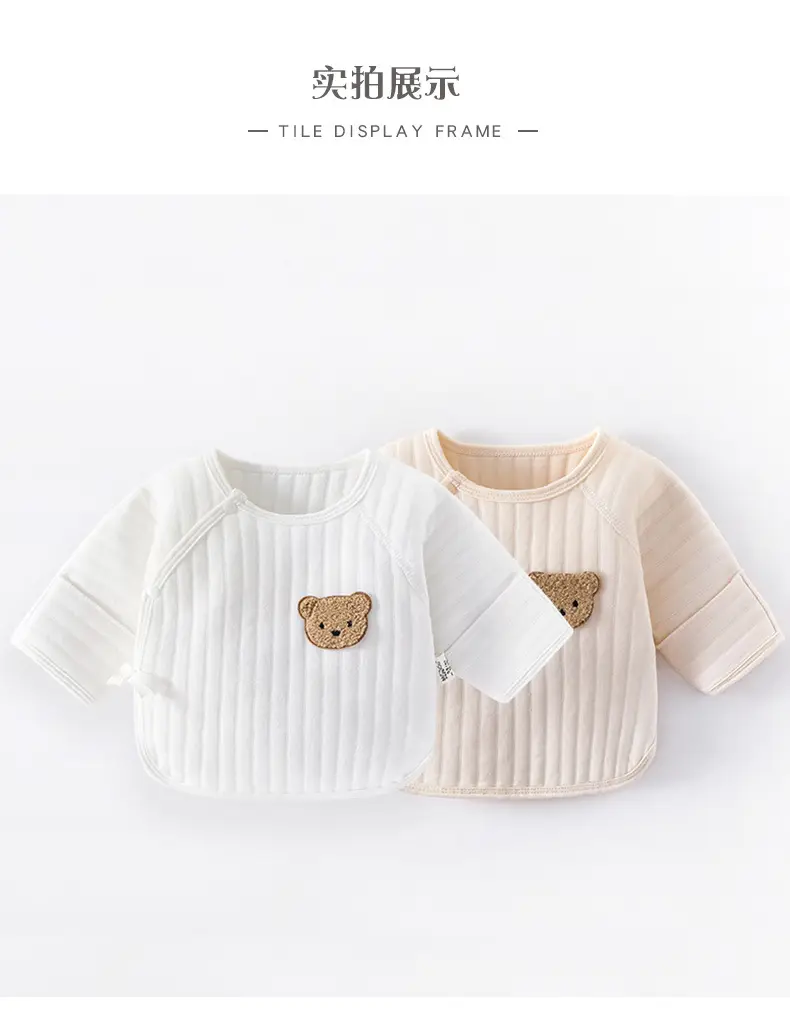 Newborn Boneless Half Back T-Shirt White Bear Patch — feature 8