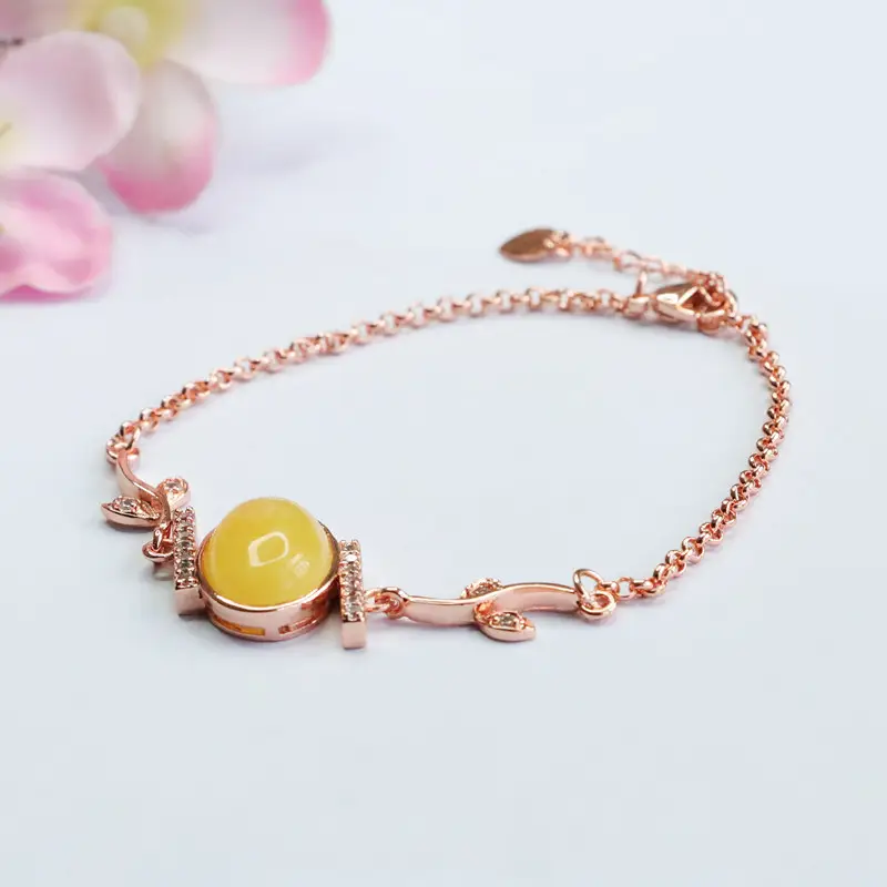 Rose Gold Yellow Amber Bracelet Full Design — feature 7