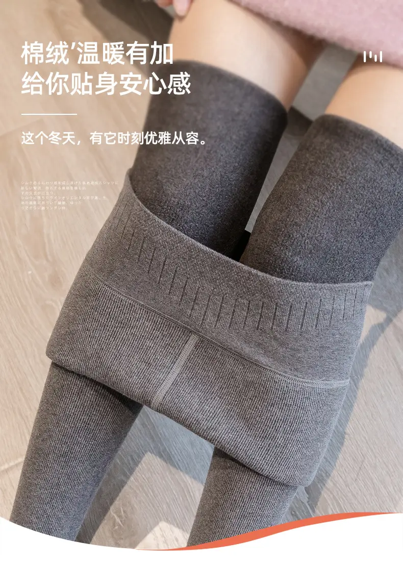 Black Faux Cashmere Leggings Women High Waist Non Slip — feature 1
