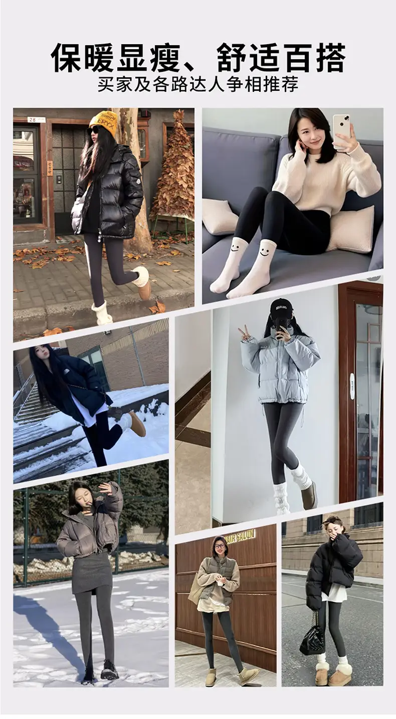 Black Faux Cashmere Leggings Women High Waist Non Slip — feature 12