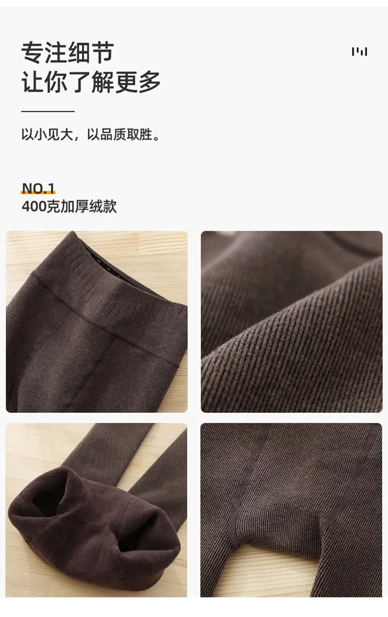 Black Faux Cashmere Leggings Women High Waist Non Slip — feature 19