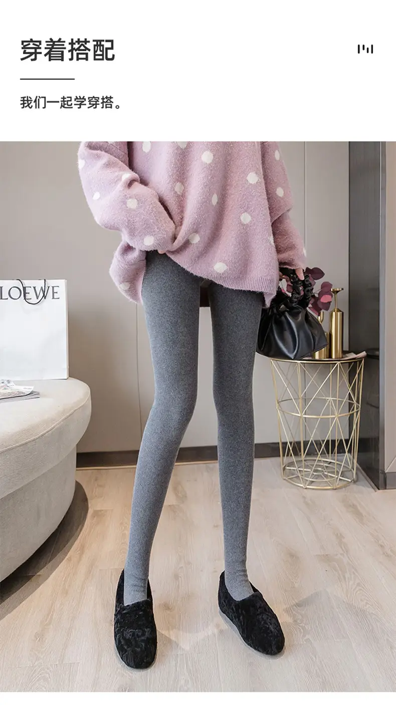 Black Faux Cashmere Leggings Women High Waist Non Slip — feature 20