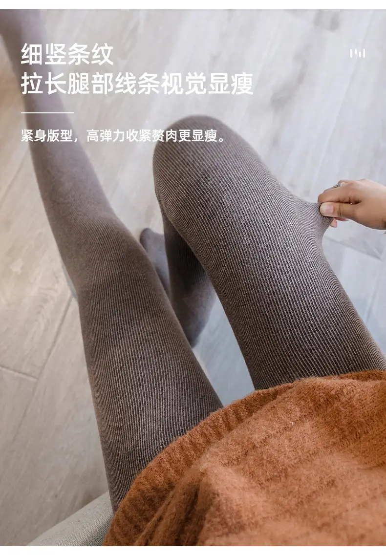 Black Faux Cashmere Leggings Women High Waist Non Slip — feature 4
