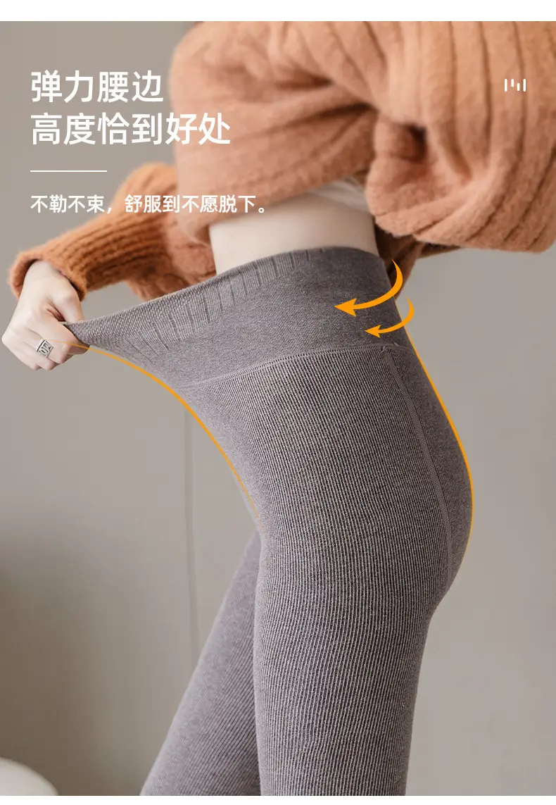 Black Faux Cashmere Leggings Women High Waist Non Slip — feature 5