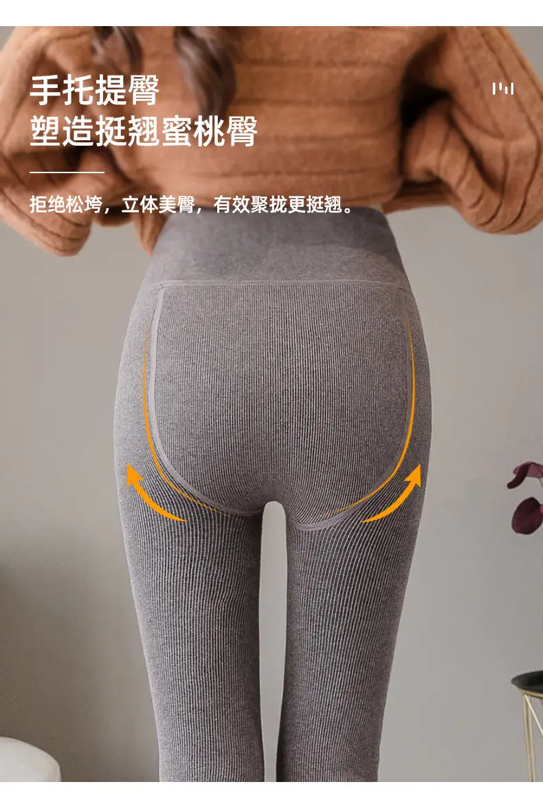Black Faux Cashmere Leggings Women High Waist Non Slip — feature 6