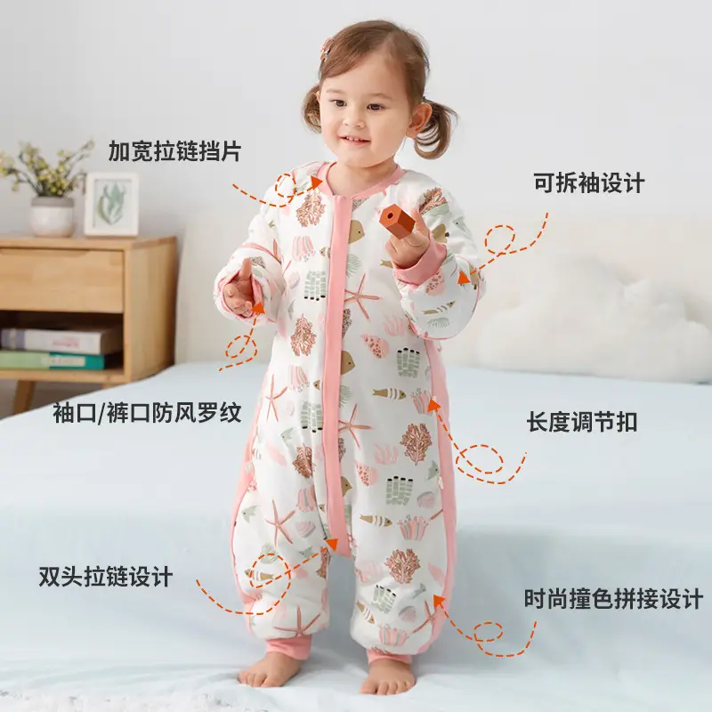 Baby Pajamas Split Leg Quilted Winter Cotton