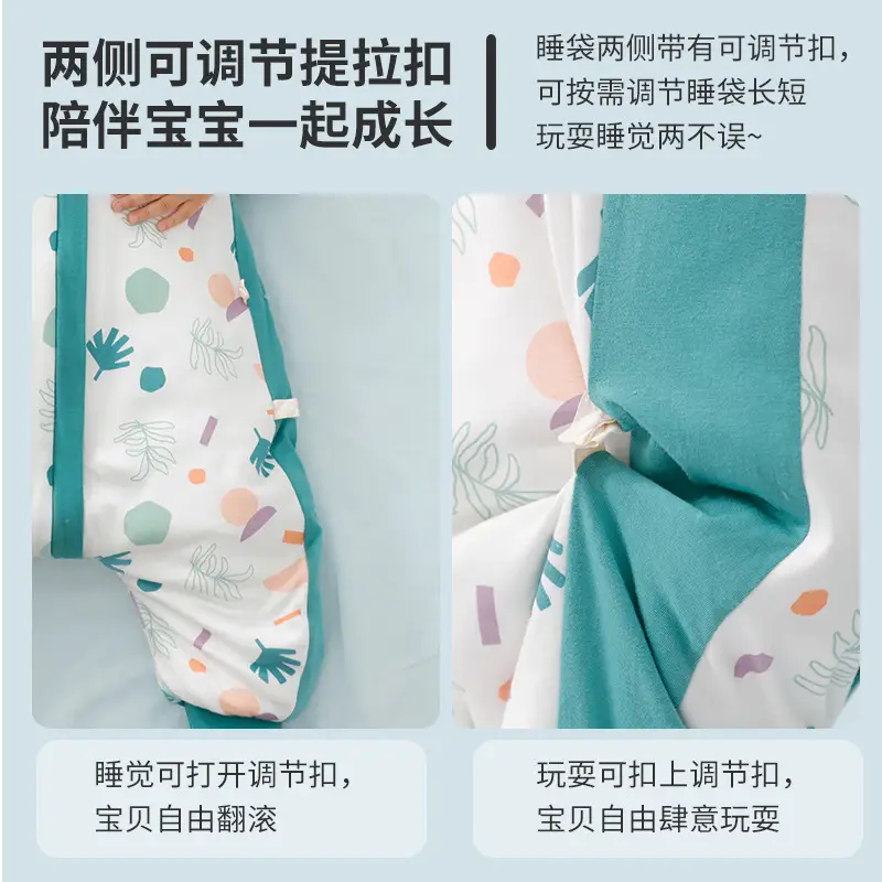 Baby Pajamas Split Leg Quilted Winter Cotton
