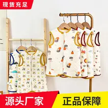Baby Pajamas Split Leg Quilted Winter Cotton — feature 12