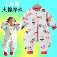 Baby Pajamas Split Leg Quilted Winter Cotton — feature 13