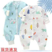 Baby Pajamas Split Leg Quilted Winter Cotton — feature 15