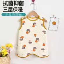 Baby Pajamas Split Leg Quilted Winter Cotton — feature 16