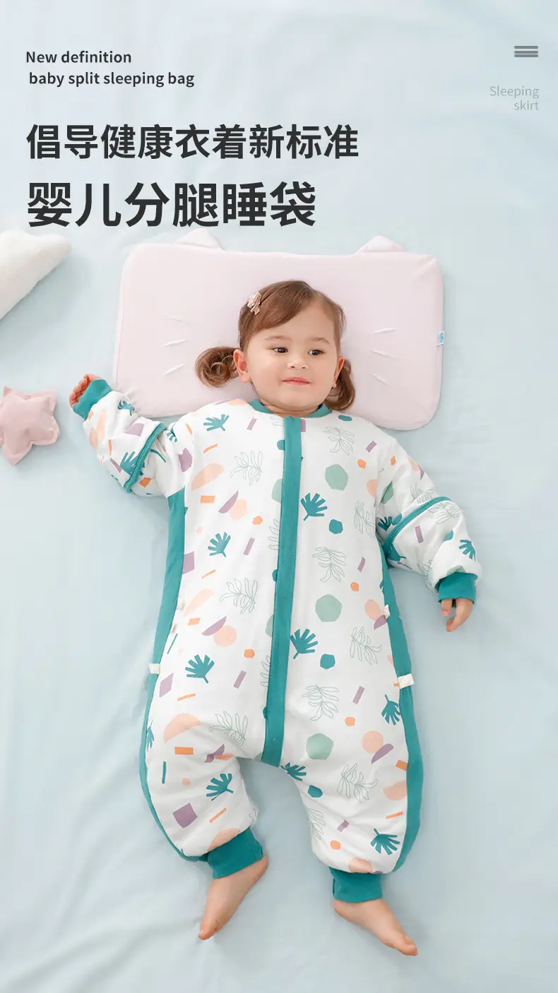 Baby Pajamas Split Leg Quilted Winter Cotton — feature 17