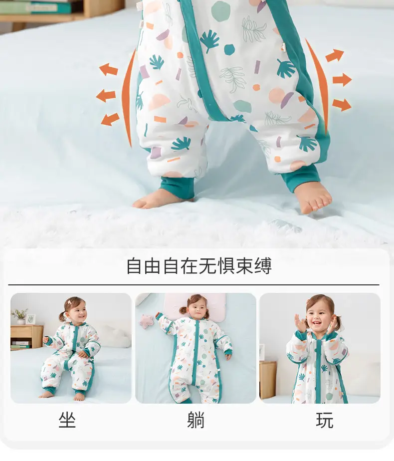 Baby Pajamas Split Leg Quilted Winter Cotton — feature 24