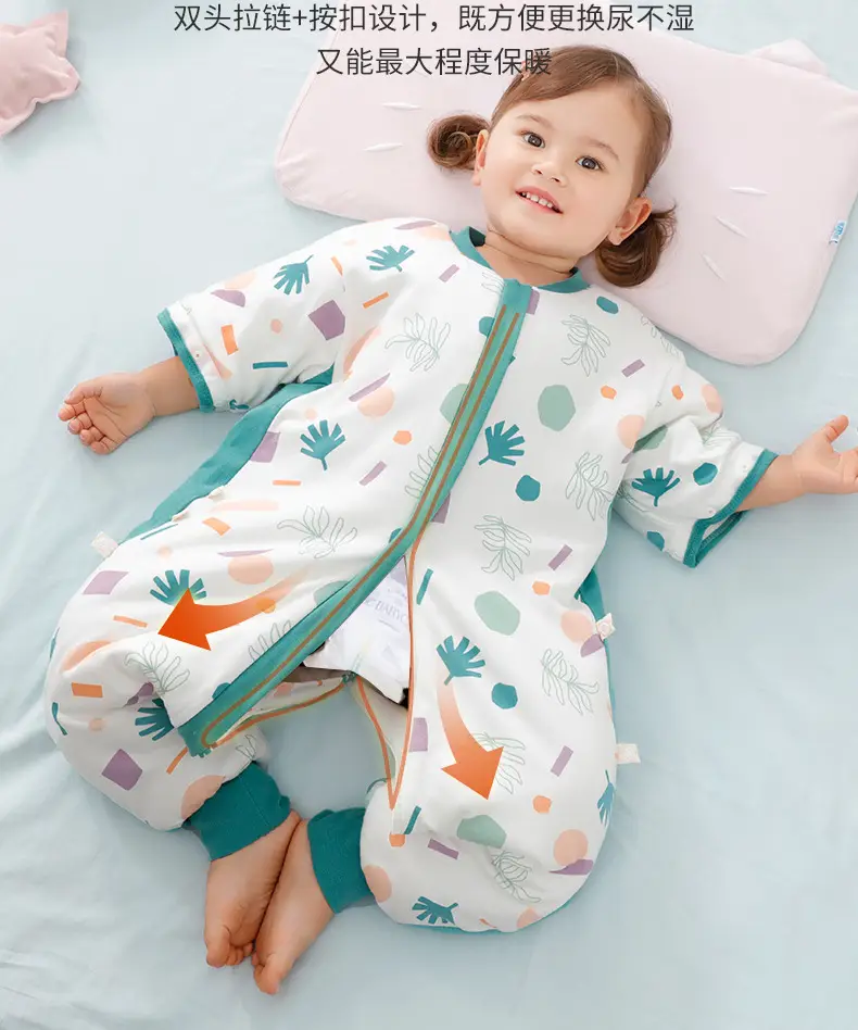 Baby Pajamas Split Leg Quilted Winter Cotton — feature 29