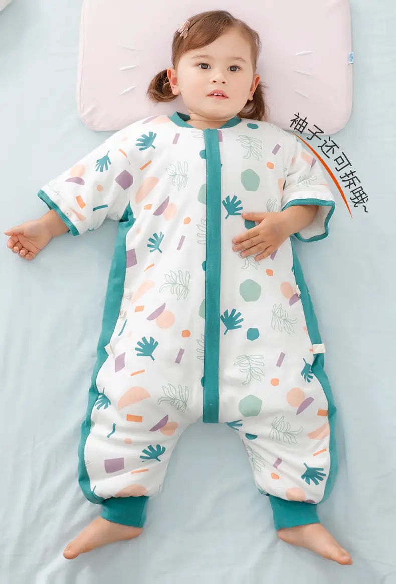 Baby Pajamas Split Leg Quilted Winter Cotton — feature 31