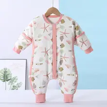 Baby Pajamas Split Leg Quilted Winter Cotton — feature 4