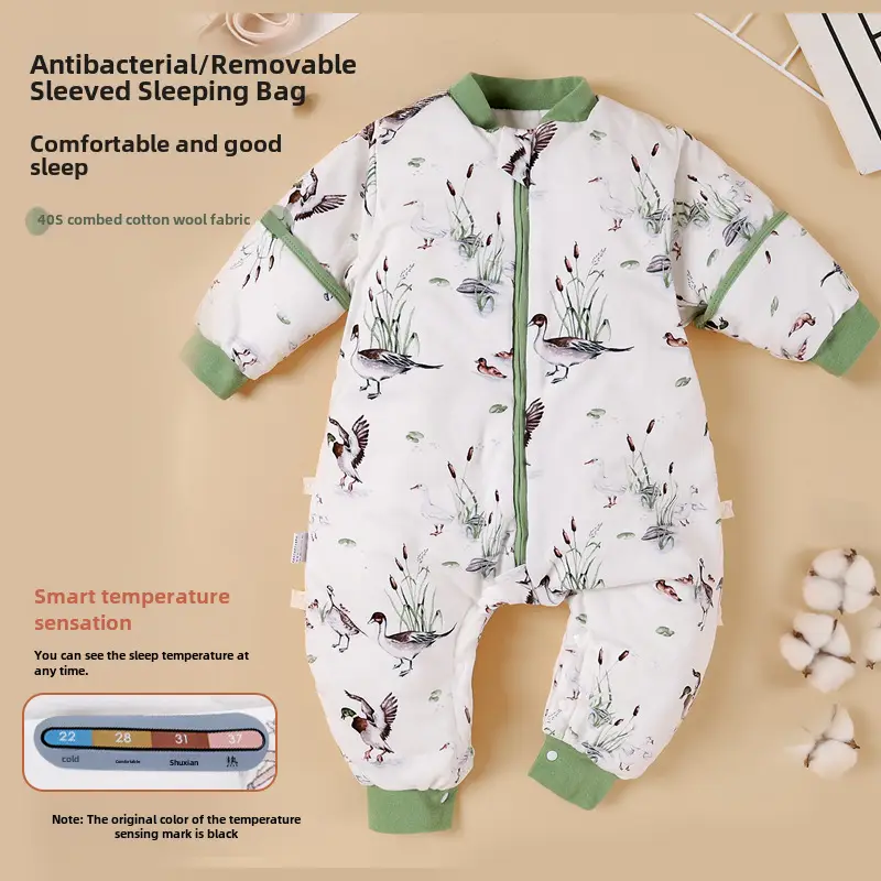 Baby Pajamas Split Leg Quilted Winter Cotton