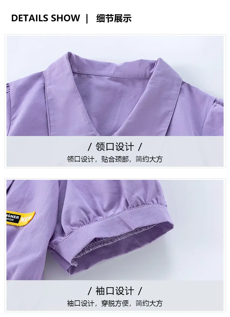 Girls Hip Hop Dance Suit Purple White Loose Fit — feature 12