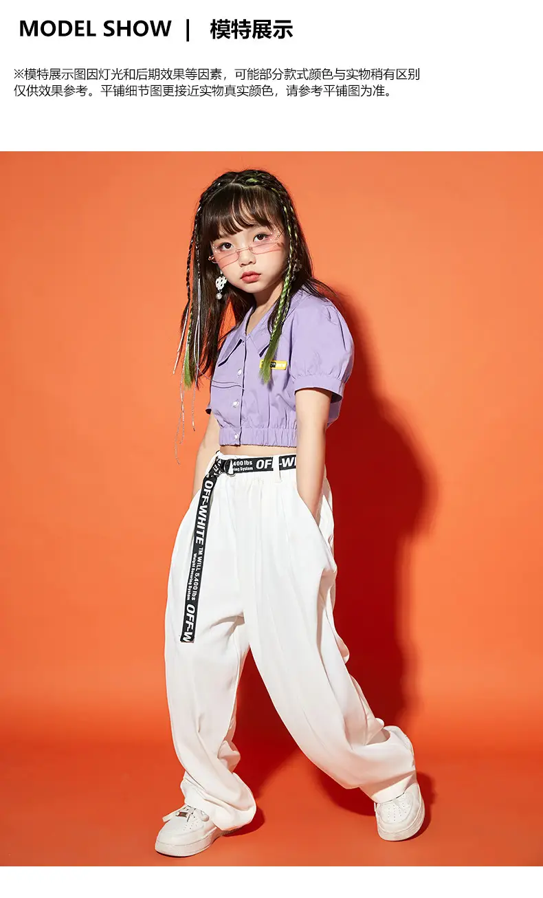 Girls Hip Hop Dance Suit Purple White Loose Fit — feature 5