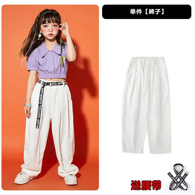 Girls Hip Hop Dance Suit Purple White Loose Fit - Image 2