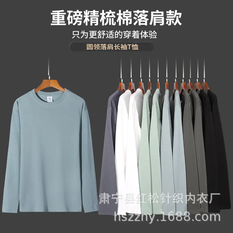 Men Grey Cotton Long Sleeve T-Shirt Loose Fit