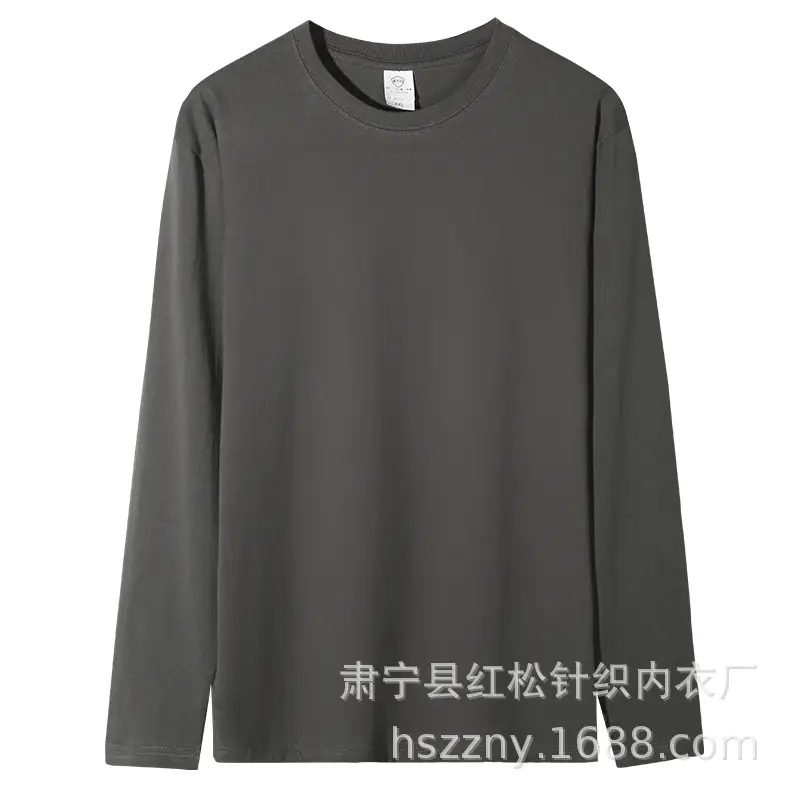 Men Grey Cotton Long Sleeve T-Shirt Loose Fit