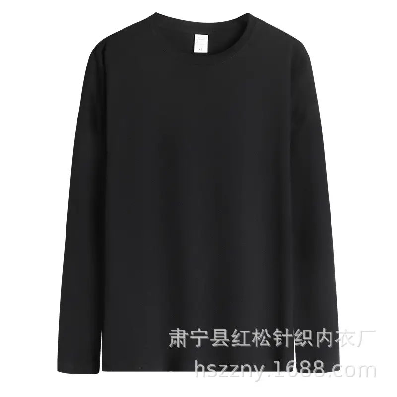 Men Grey Cotton Long Sleeve T-Shirt Loose Fit