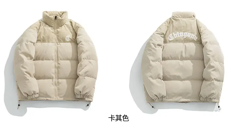 Pink Cotton Padded Jacket for Men with Embroidered Logo — feature 41