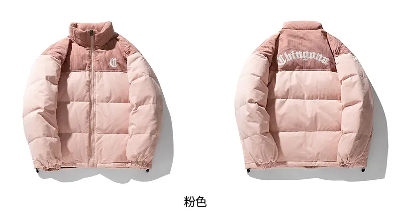 Pink Cotton Padded Jacket for Men with Embroidered Logo — feature 44