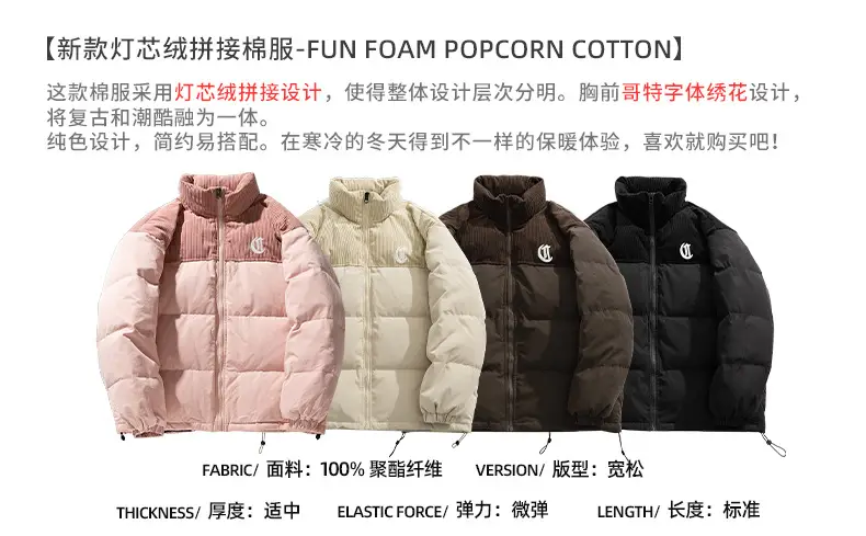 Pink Cotton Padded Jacket for Men with Embroidered Logo — feature 5