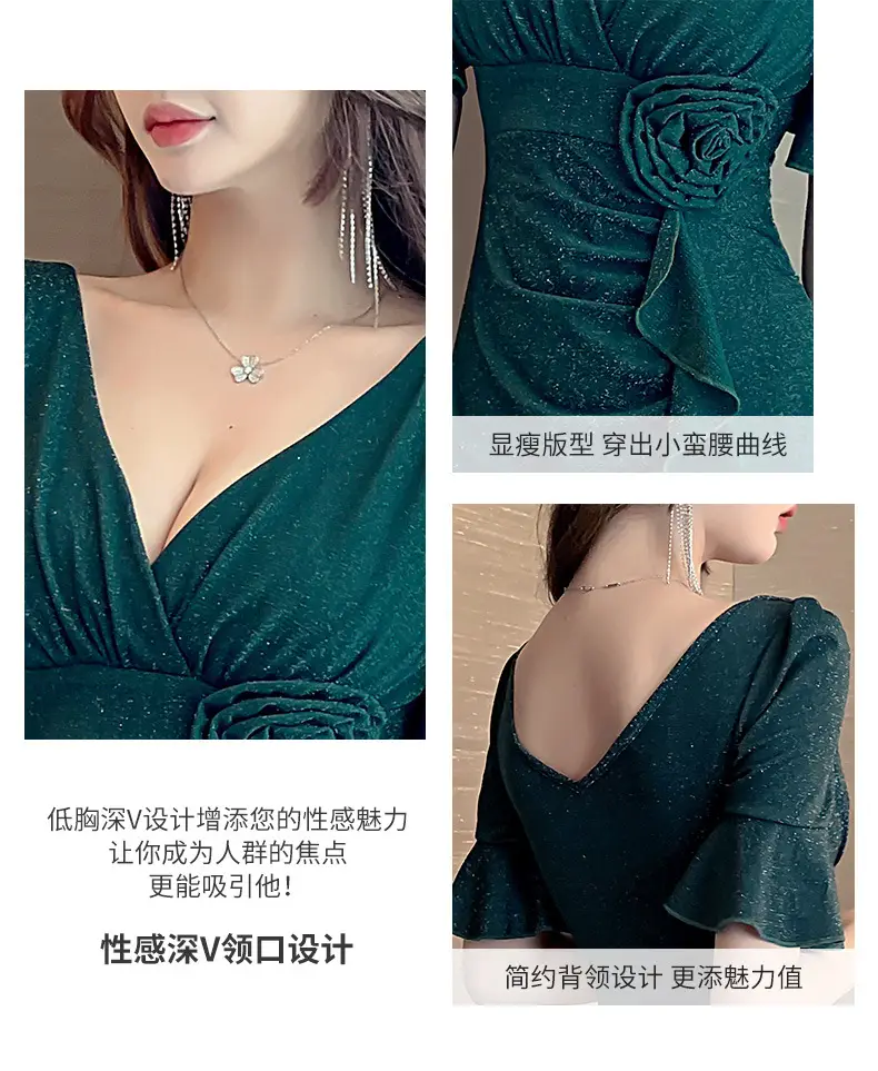 Black Low Cut V Neck Nightwear Dress — feature 5