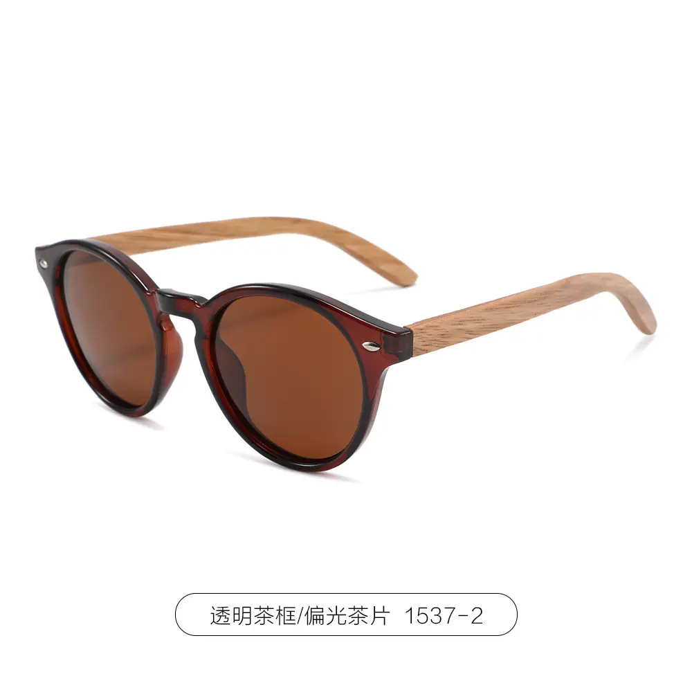 Black Round Sunglasses with UV Protection