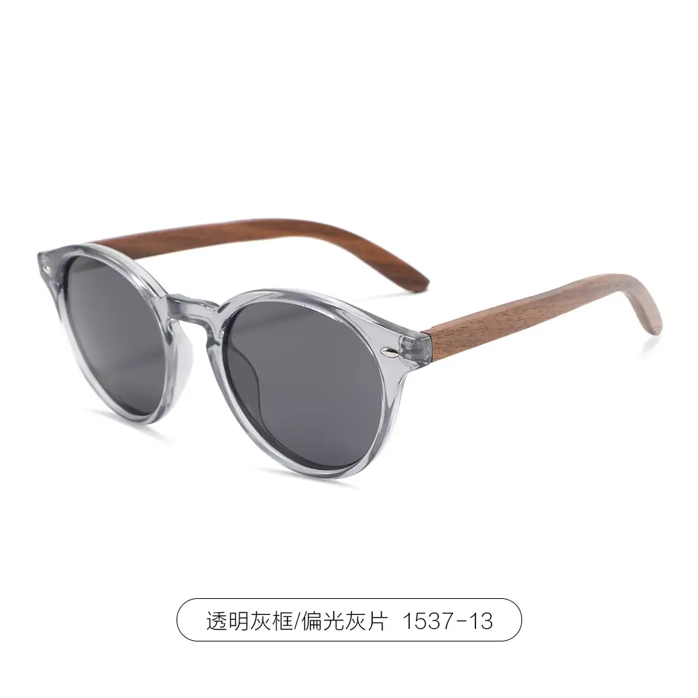 Black Round Sunglasses with UV Protection