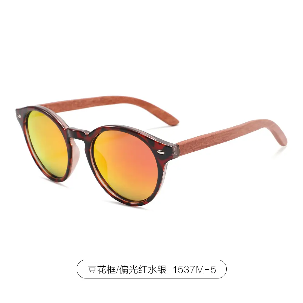 Black Round Sunglasses with UV Protection