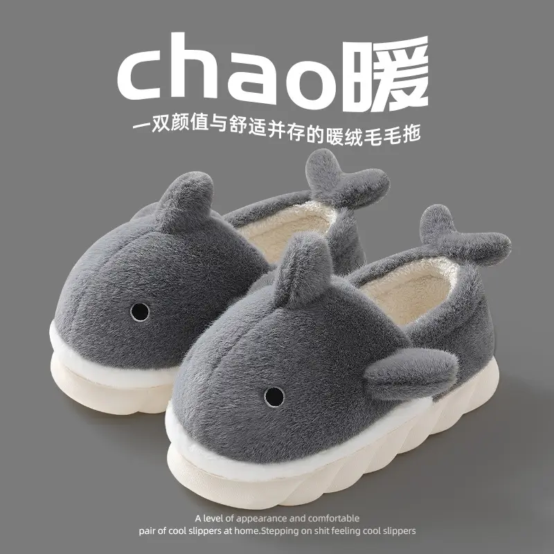 Women's Grey Shark Fluffy Slipper Winter Warm - Image 2