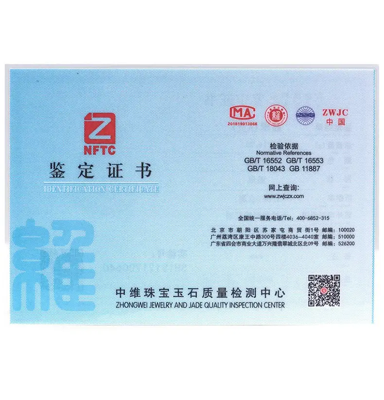 详情页_12.jpg