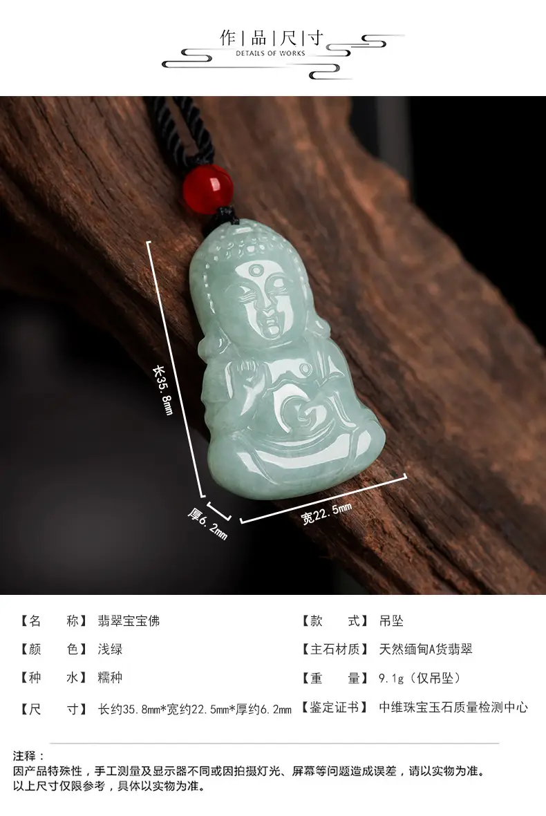 详情页_03.jpg