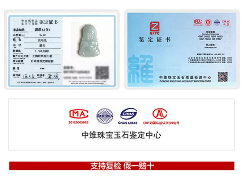 详情页_05.jpg