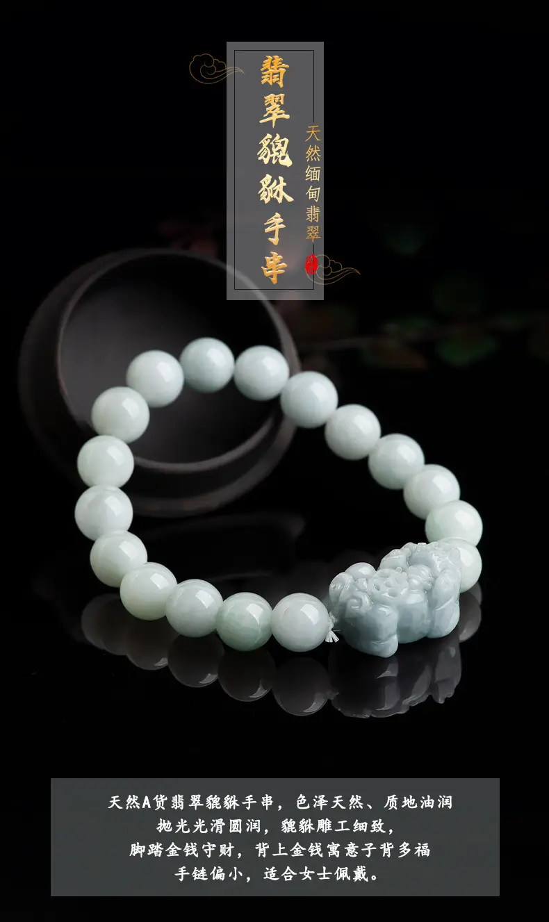 详情页_01.jpg