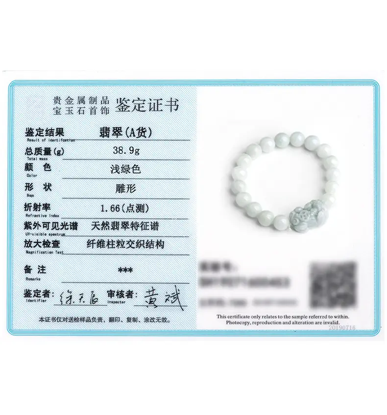 详情页_11.jpg