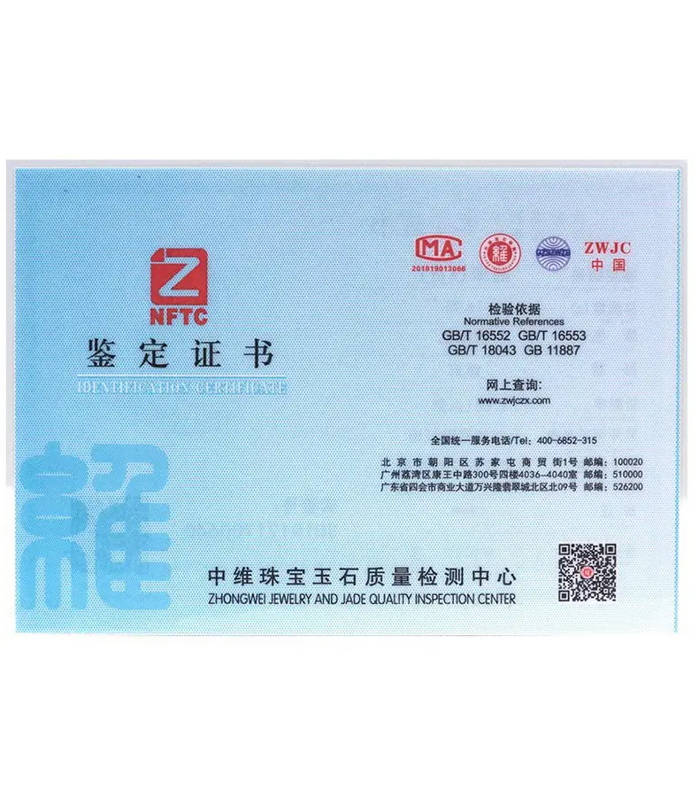 详情页_12.jpg