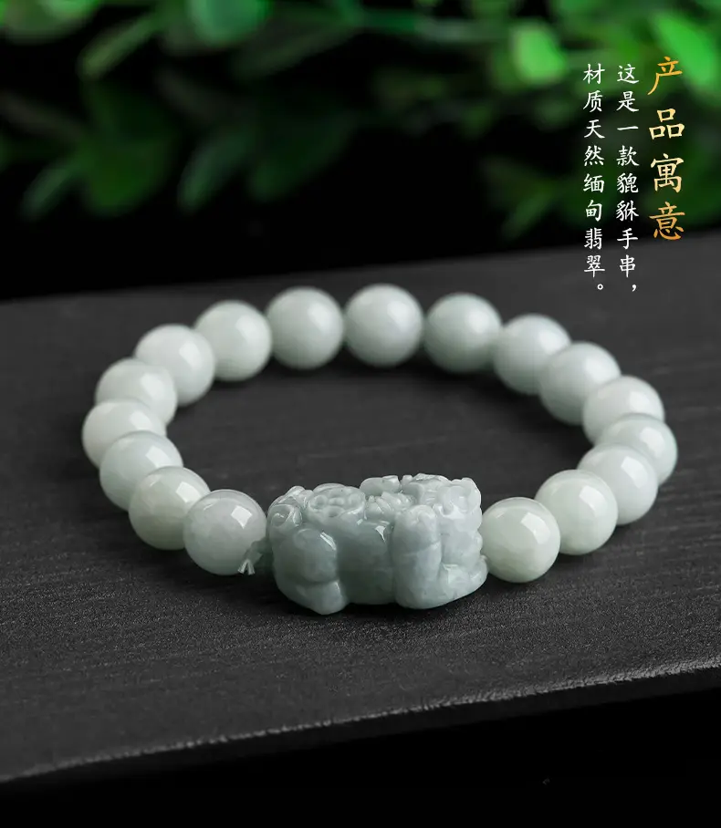 详情页_02.jpg