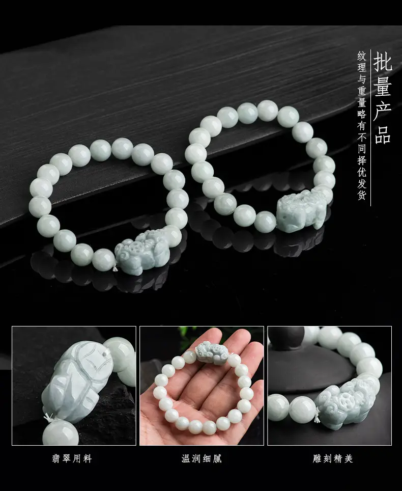 详情页_03.jpg