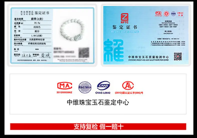 详情页_05.jpg